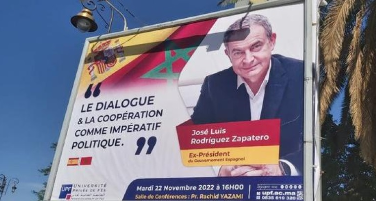 ثاباطيرو يشارك في ندوة علمية بفاس