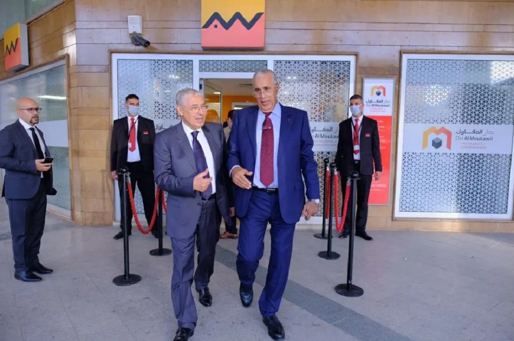 افتتاح مركزين جديدين لـدار المقاول بوجدة والناظور