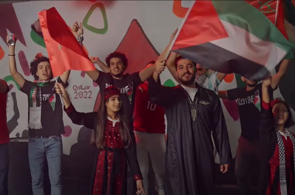 فرقة فلسطينية تغني لأسود الأطلس وتصفهم بـ"برازيل العرب"