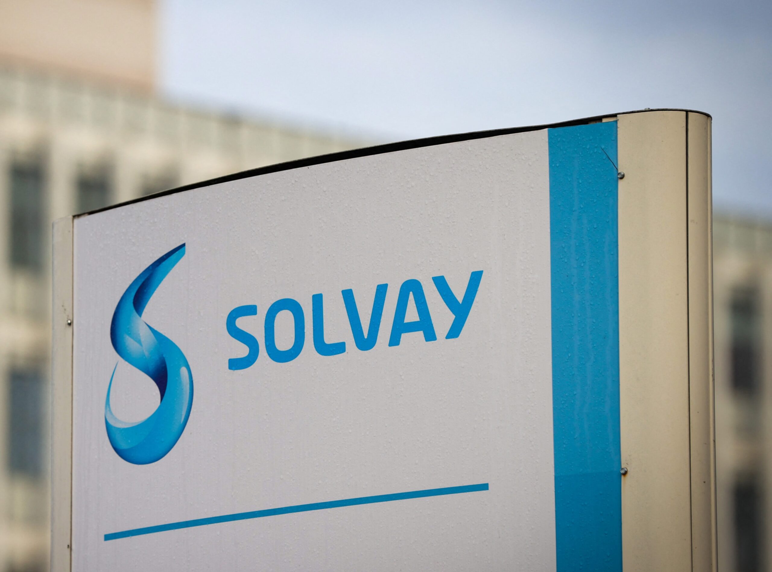 اتفاقية تجمع بين المغرب وبلجيكا في مجال الصناعات الكيميائية