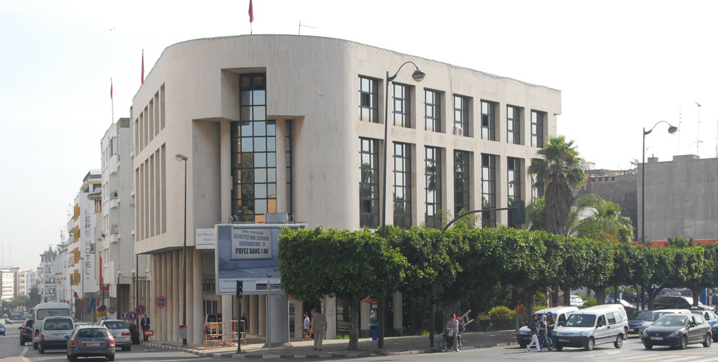 مجلس الوكالة الوطنية للمحافظة العقارية يصادق على ميزانية 2023