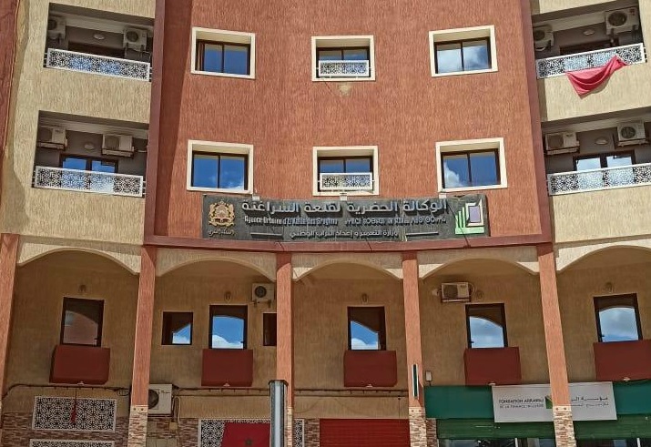  الوكالات الحضرية بالمغرب و شهادة الجودة.. زواج القاصرات 