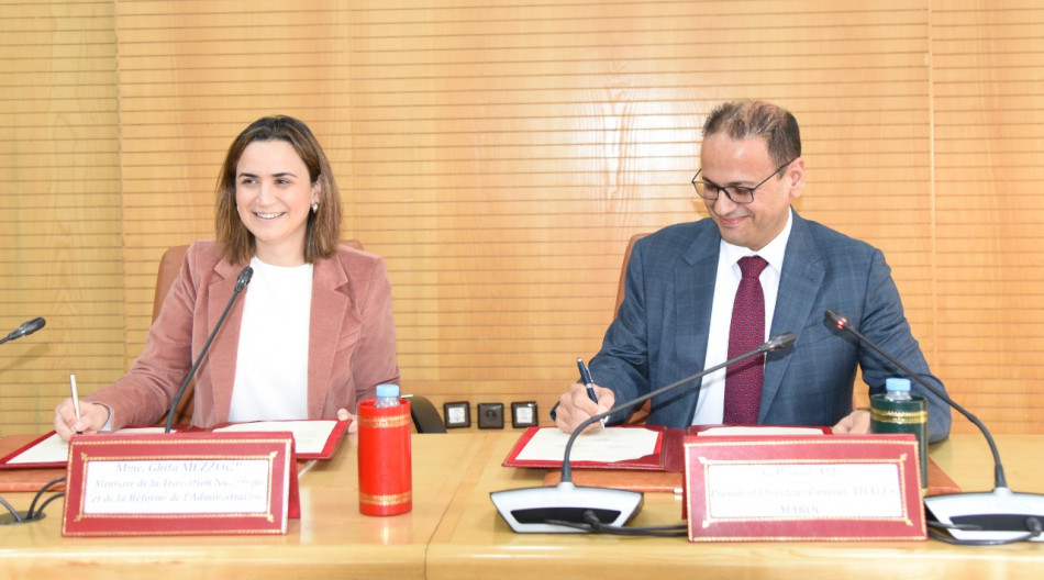  ترحيل الخدمات بالمغرب.. استثمار بأزيد من 35 مليار سنتيم لخلق 150 منصب شغل 