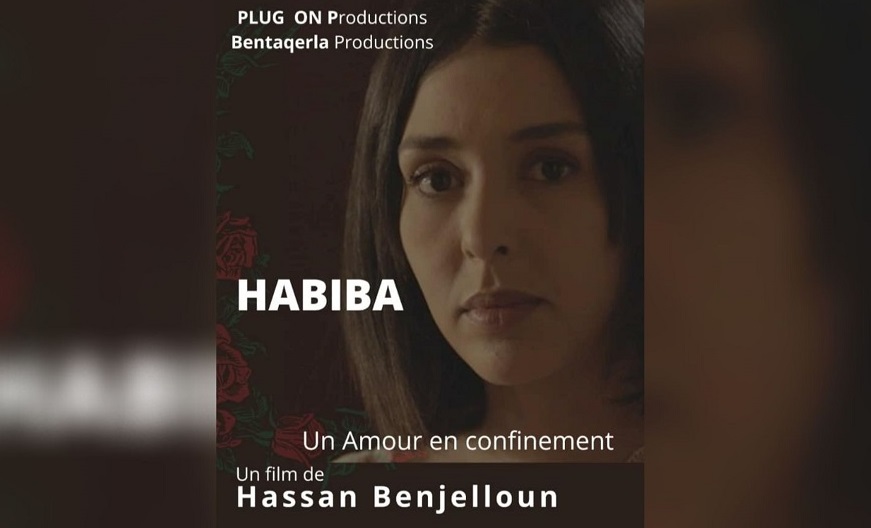 فيلم مغربي يحرز جائزة أفضل سيناريو في مهرجان القاهرة للسينما الفرنكفونية