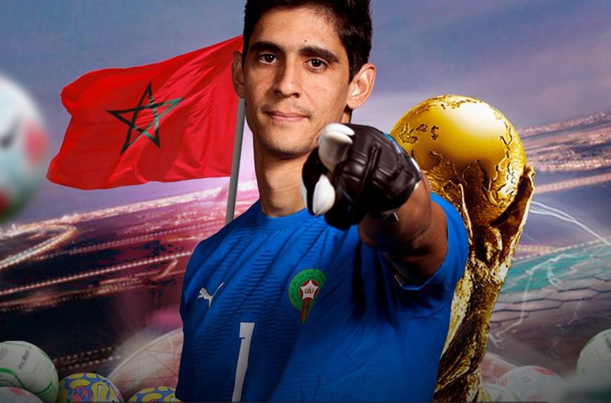 ريال مدريد يضع عينه على الحارس المغربي ياسين بونو