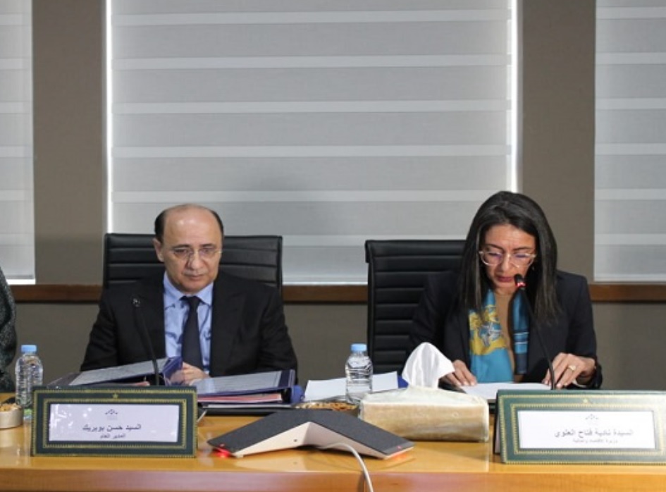  صندوق الضمان الاجتماعي.. التعويضات المصروفة في 2022 تتجاوز 25 مليار درهم 