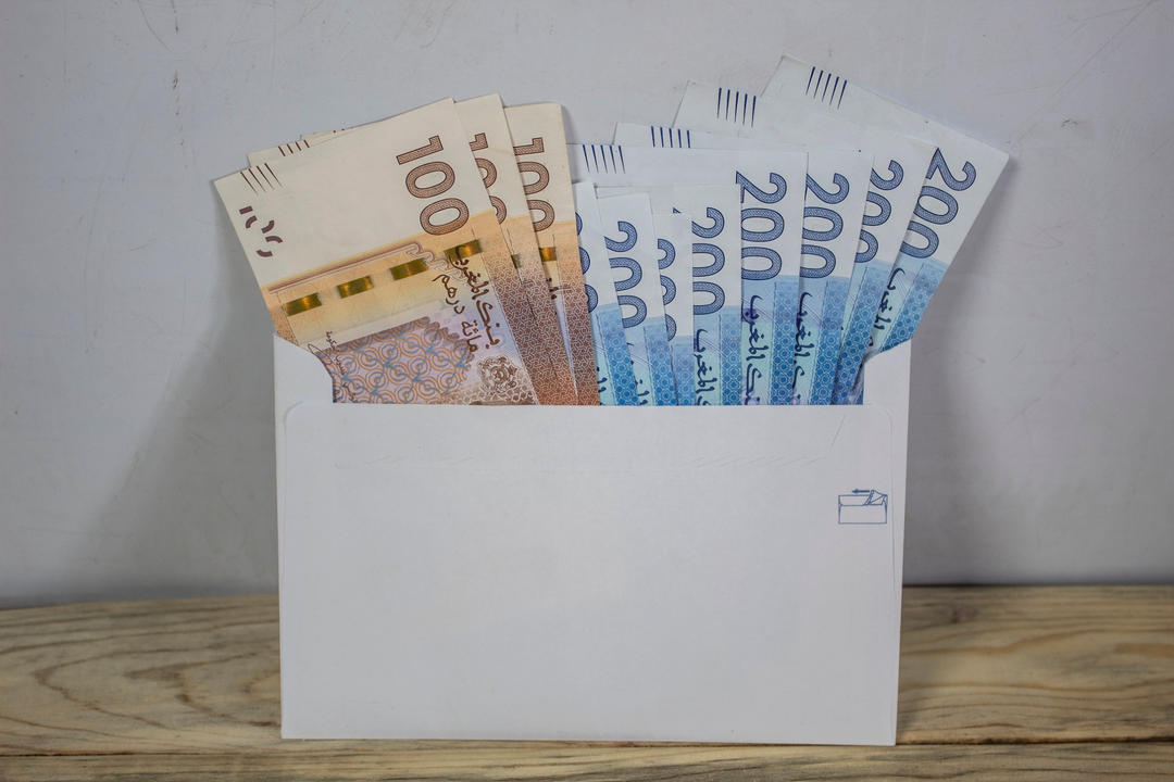 صرف معاشات التقاعد بشكل مسبق بمناسبة رمضان