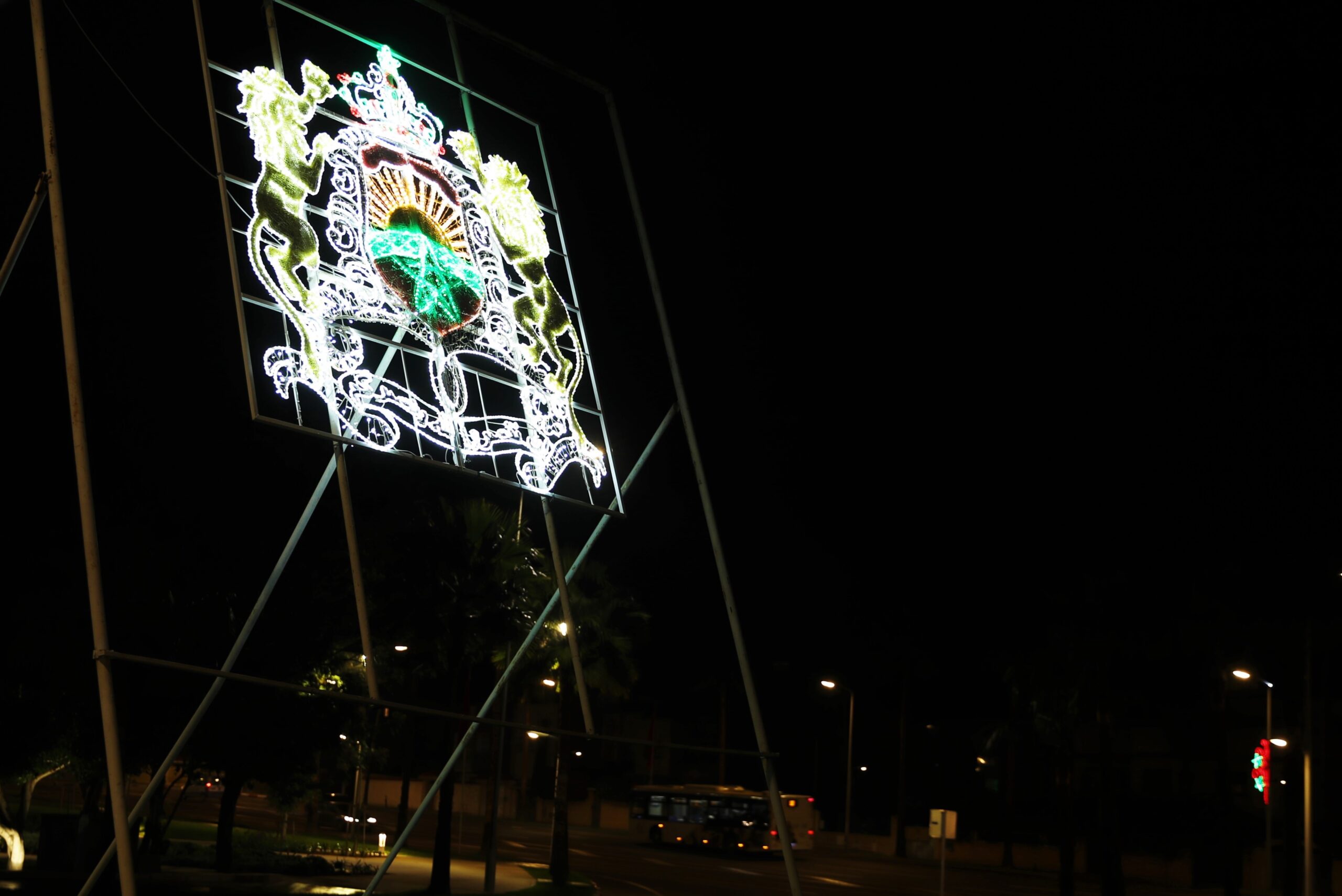  جودة الحياة.. المغرب الأول على الصعيد الإفريقي 