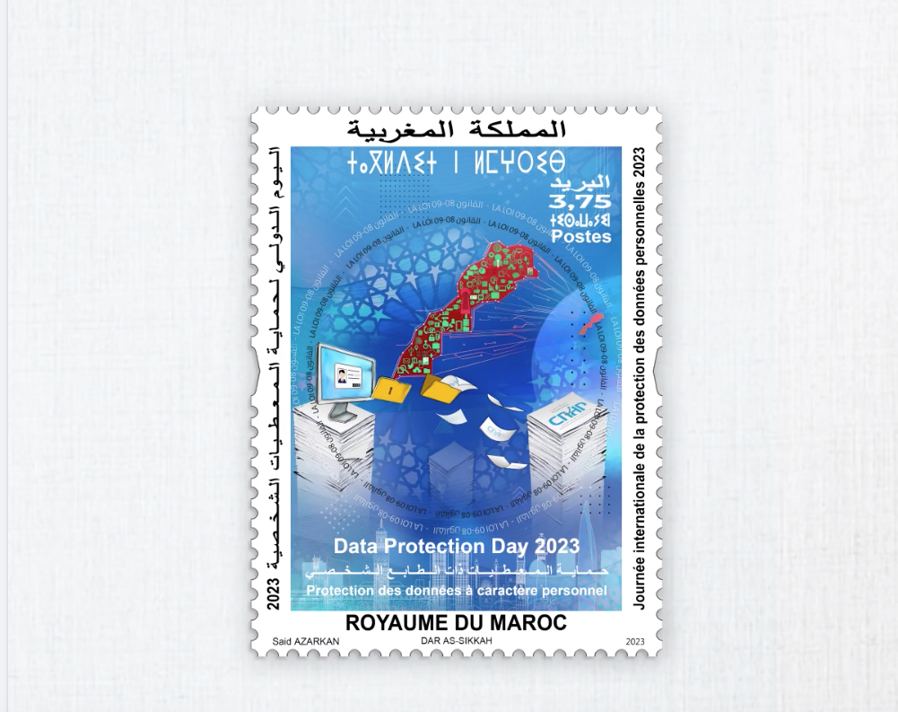 بريد المغرب يخلد اليوم الدولي للمعطيات الشخصية