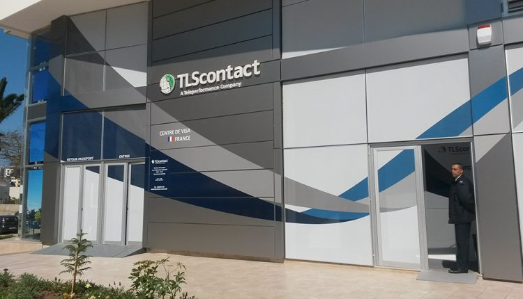 السفارة الإيطالية تعلن عن تغيير شركة استلام الطلبات