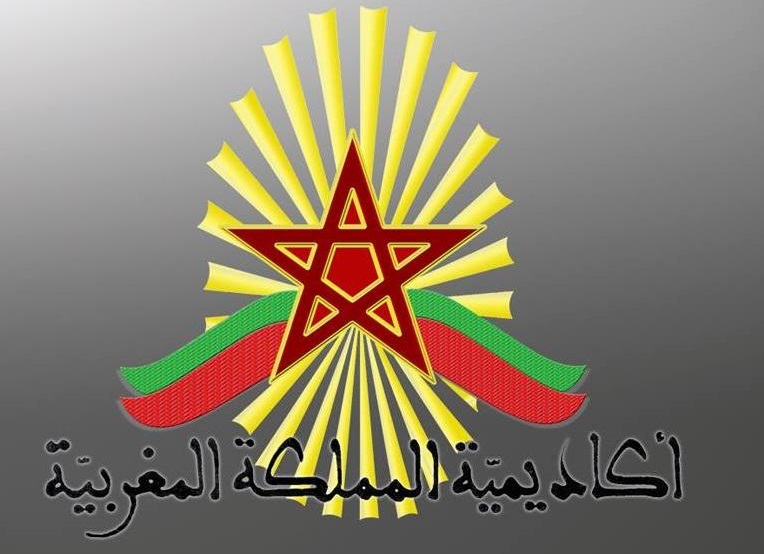  الثقافة الشفوية في إفريقيا موضوع ندوة لأكاديمية المملكة 