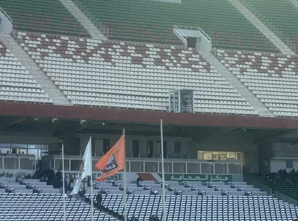  الجزائر تنكّس علمَها حزناً على الروح الرياضية 