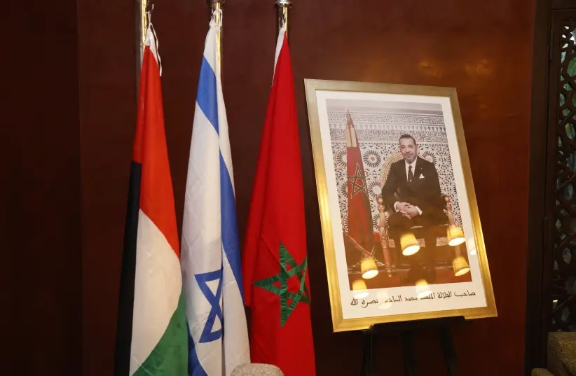  الحكومة الإسرائيلية ترغب في عقد قمة النقب بالمغرب 