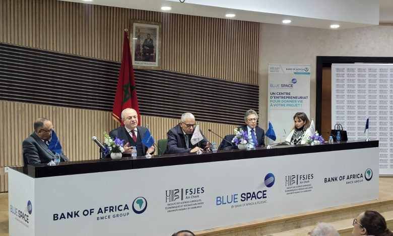 بنك إفريقيا يعلن عن إطلاق حاضنة مشاريع ثانية بالدار البيضاء