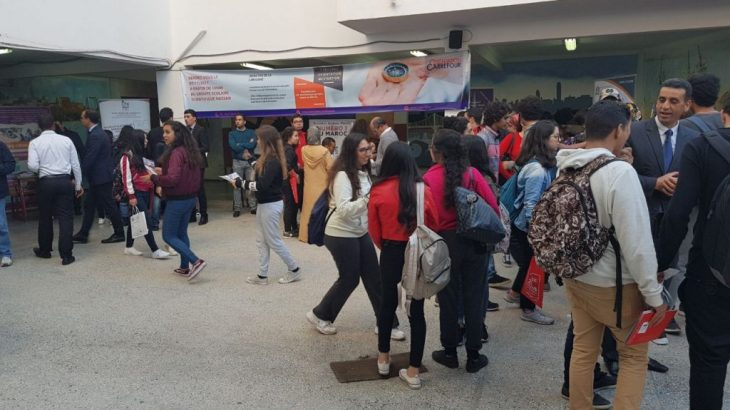 جامعات إسبانية تقدم عروضها للطلبة المغاربة بتطوان