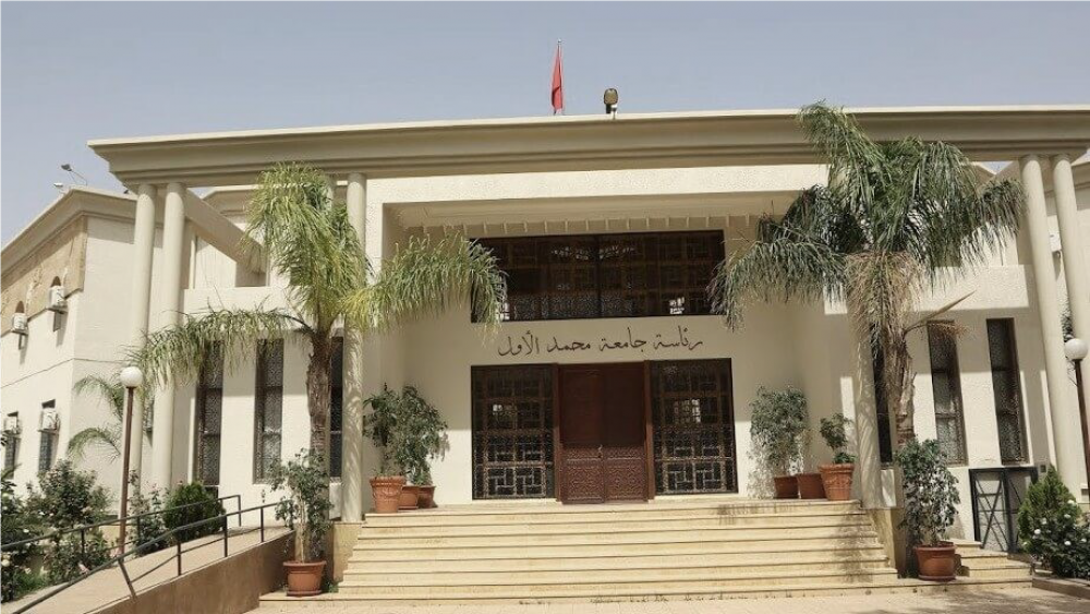 جامعة محمد الأول بوجدة تحرز لقب "أفضل جامعة إفريقية" في الذكاء الاصطناعي