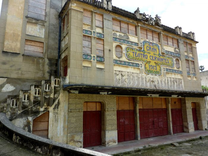 رسميا.. إسبانيا تنقل ملكية مسرح سرفانتيس العريق إلى المغرب