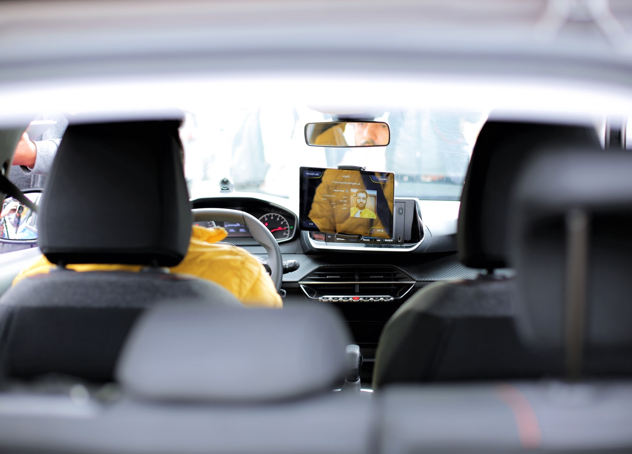  التربية الطرقية ضمن المناهج الدراسية.. وسيلة جديدة من "نارسا" لكبح ارتفاع حوادث السير 