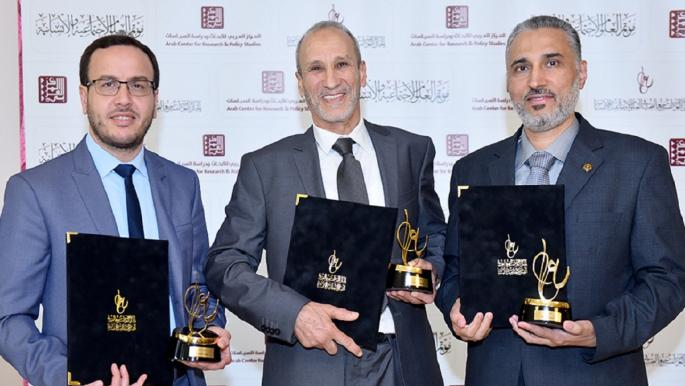 باحثان مغربيان يحرزان الجائزة العربية لتشجيع البحث في العلوم الاجتماعية والإنسانية