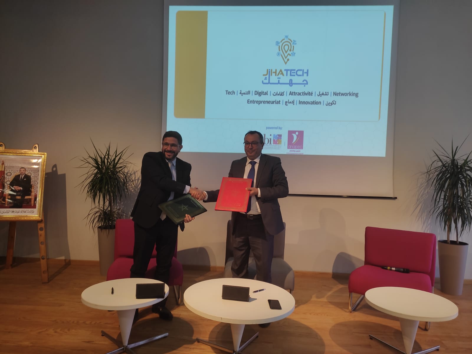 أنابيك وApebi تعززان الرقمنة في سوق الشغل بجهات المملكة