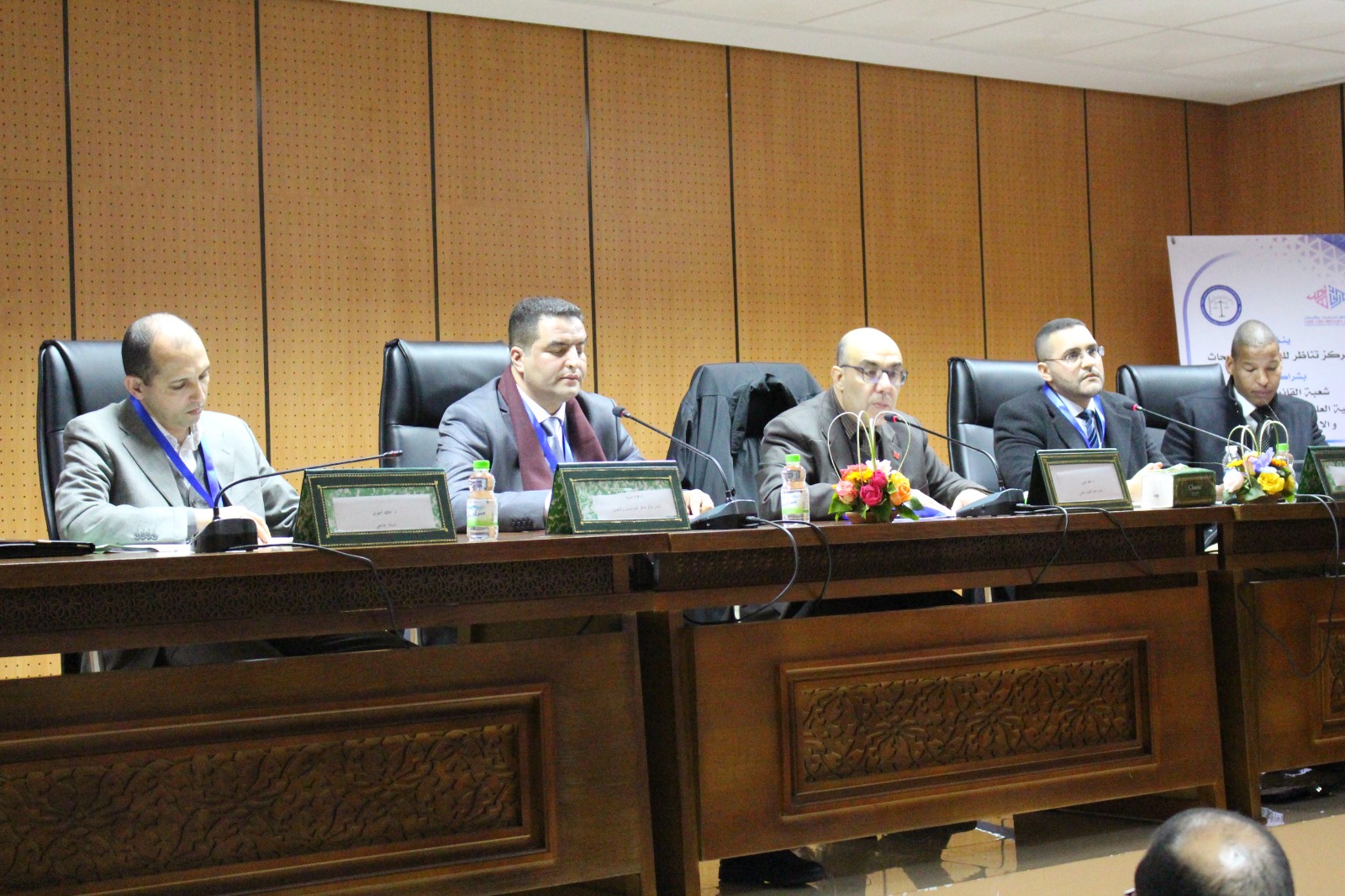 19 سنة من تطبيق مدونة الأسرة.. مائدة مستديرة تقيم الحصيلة وسبل الإصلاح