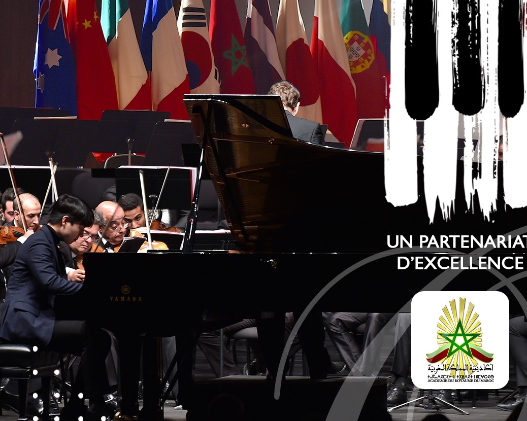  أكاديمية المملكة تستضيف الحفل الختامي للمسابقة الدولية للموسيقى 