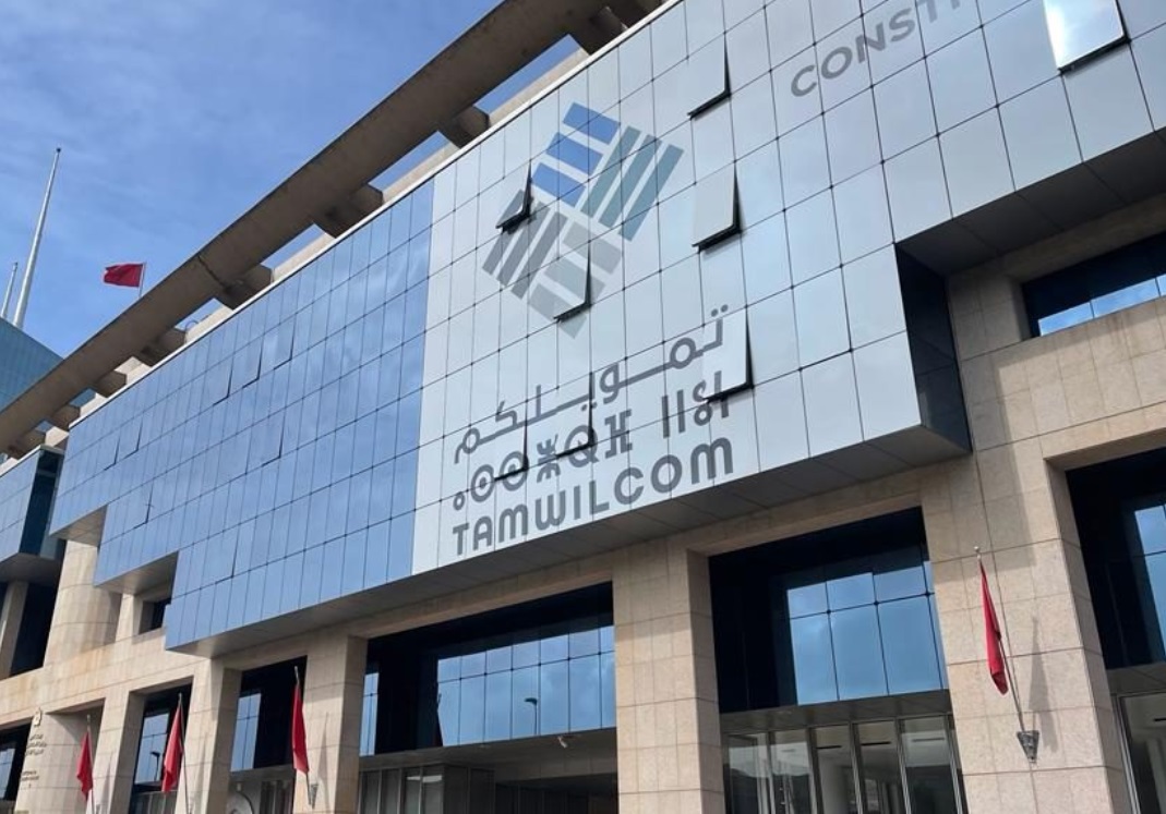  شركة "تمويلكم" تمنح 31 مليار درهم للأفراد والمقاولات خلال 2022 