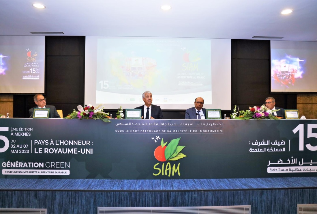 المملكة المتحدة تستعرض تفاصيلَ مشاركتها في المعرض الدولي للفلاحة