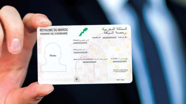 عملية أمنية إسبانية تفكك شبكة لتزوير رخص السياقة المغربية