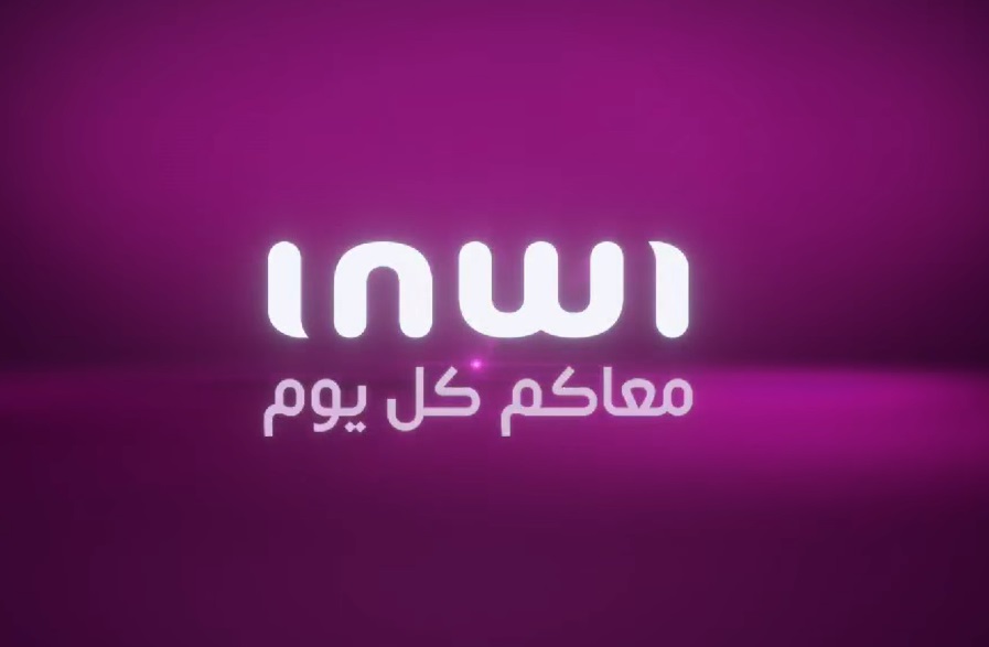  منتج "Win by inwi" يفوز بلقب "انتخب منتج العام" 