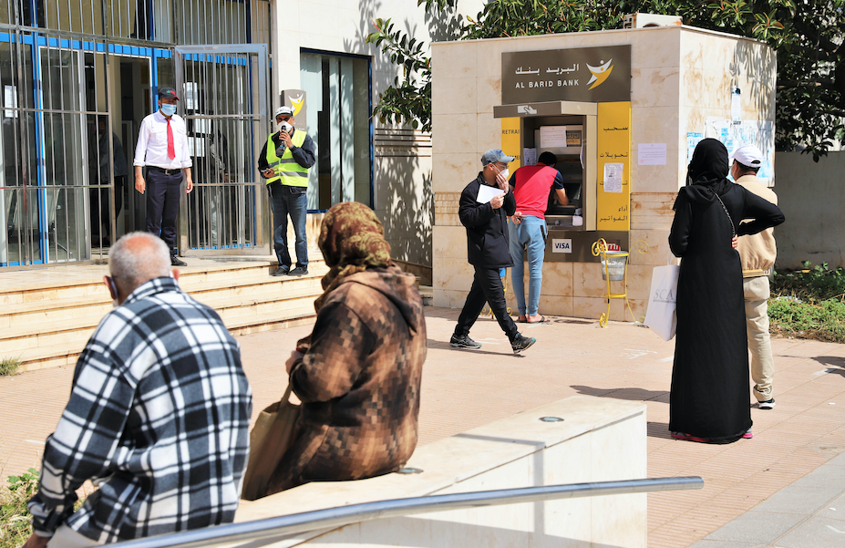 الشروع في صرف منح "تيسير" برسم الموسم الدراسي الحالي