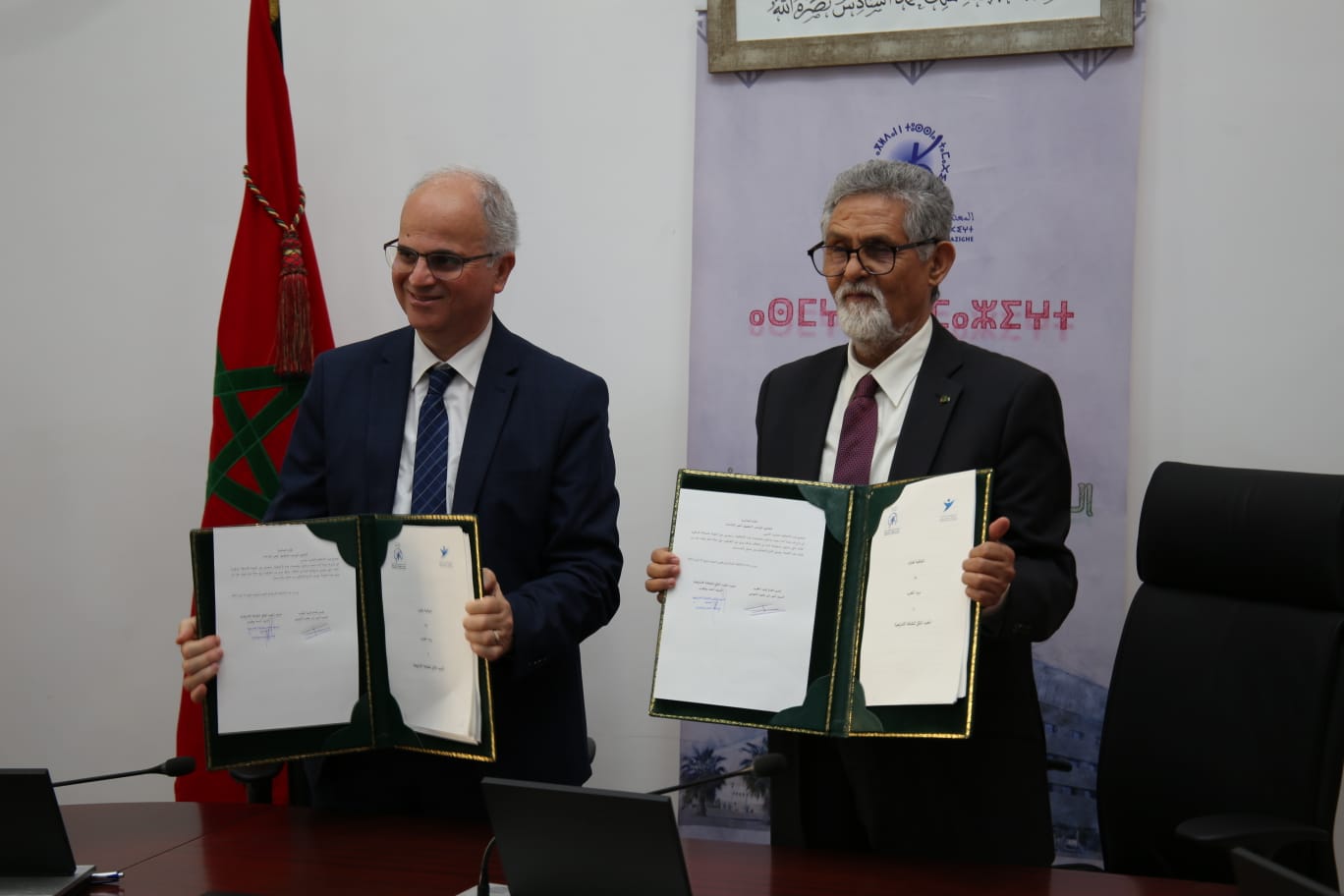 توقيع اتفاقية لإدماج اللغة الأمازيغية في مجموعة بريد المغرب