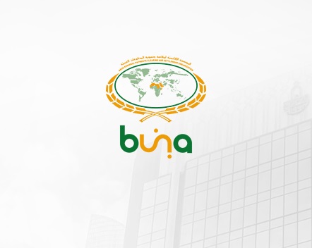 تعرّف على منصة "بُنى" للدفع الفوري