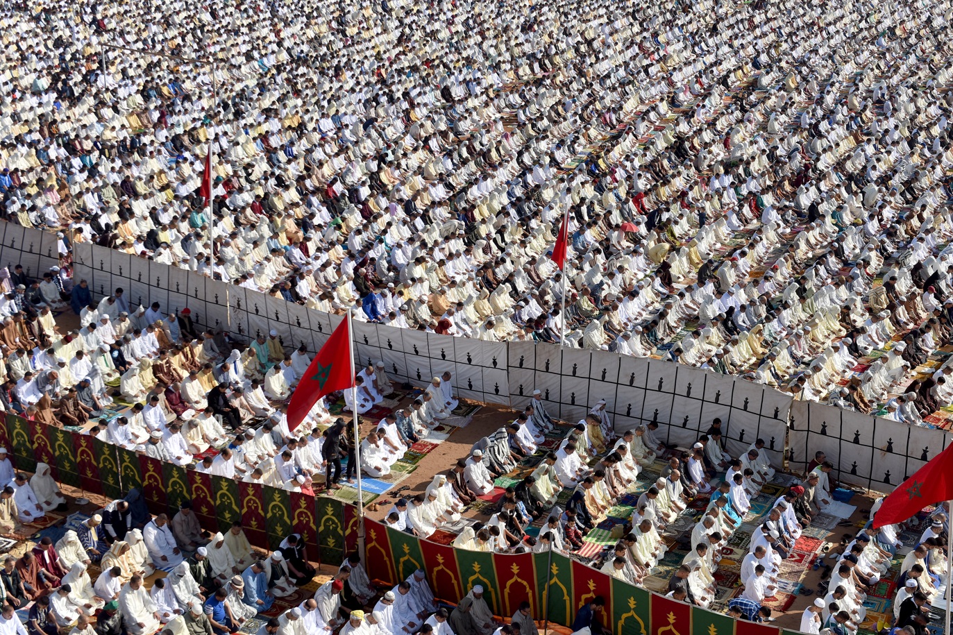  عطلة استثنائية بمناسبة عيد الفطر 