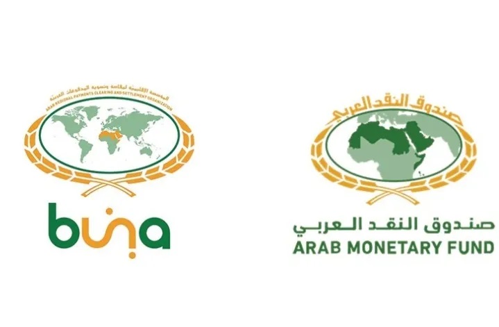 منصة "بنى" المملوكة لصندوق النقد العربي تطلق خدمة الدفع الفوري