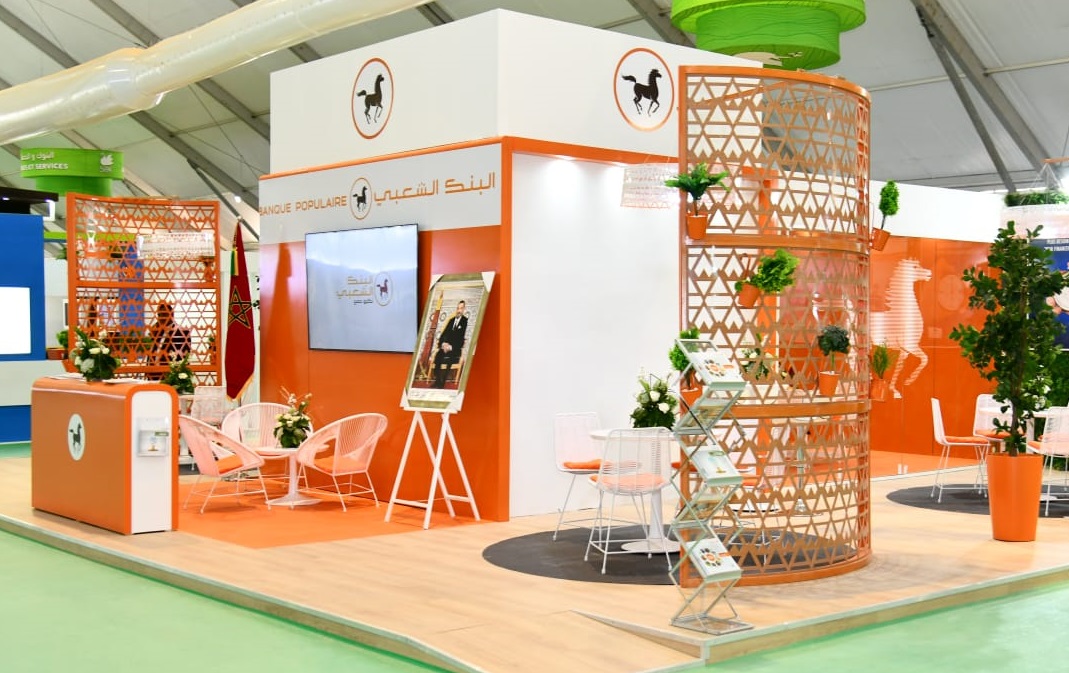 الناتج الصافي للبنك الشعبي يتجاوز 11 مليار درهم