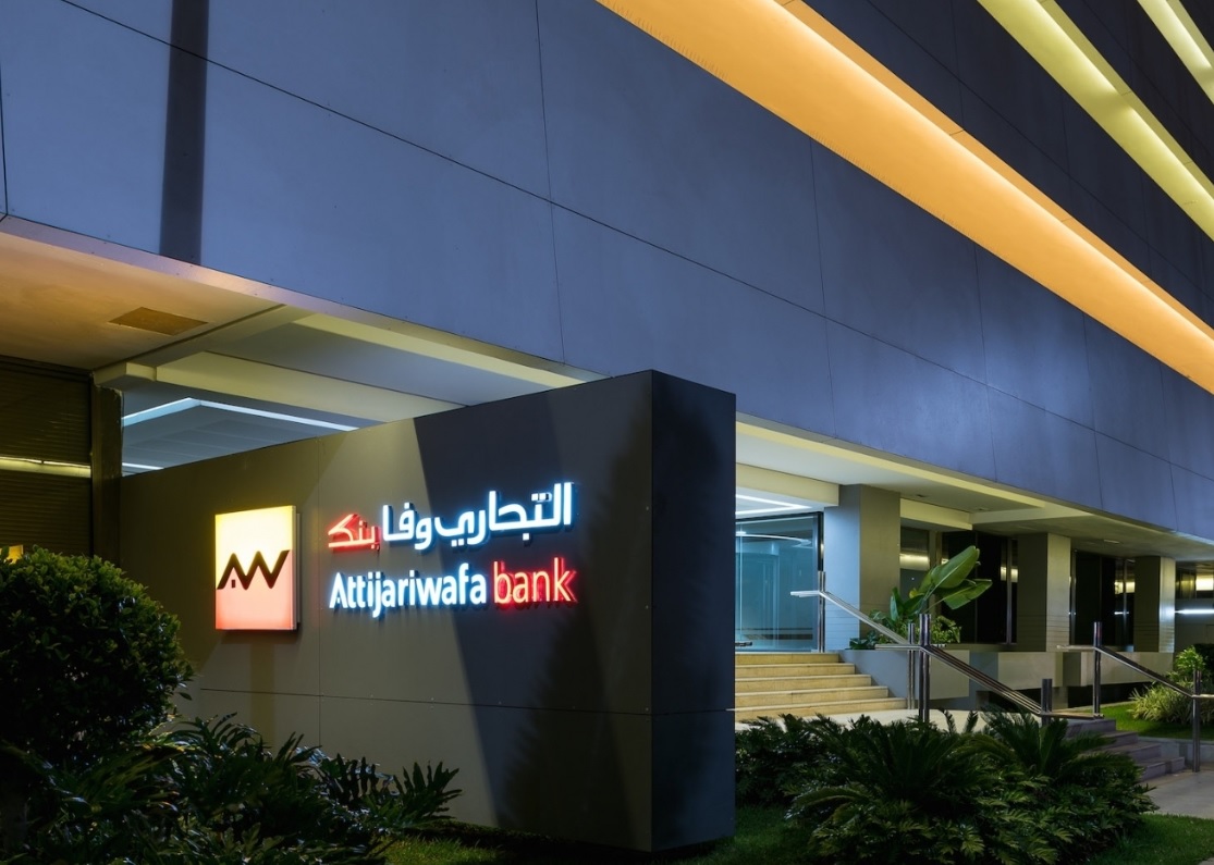 مجموعة "التجاري وفا بنك" تحقق نتيجة صافية بقيمة 1,8 مليار درهم