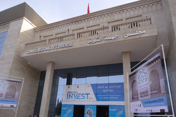 اللجنة الوطنية للاستثمار تخصص 194 مليار سنتيم لجهة الشرق