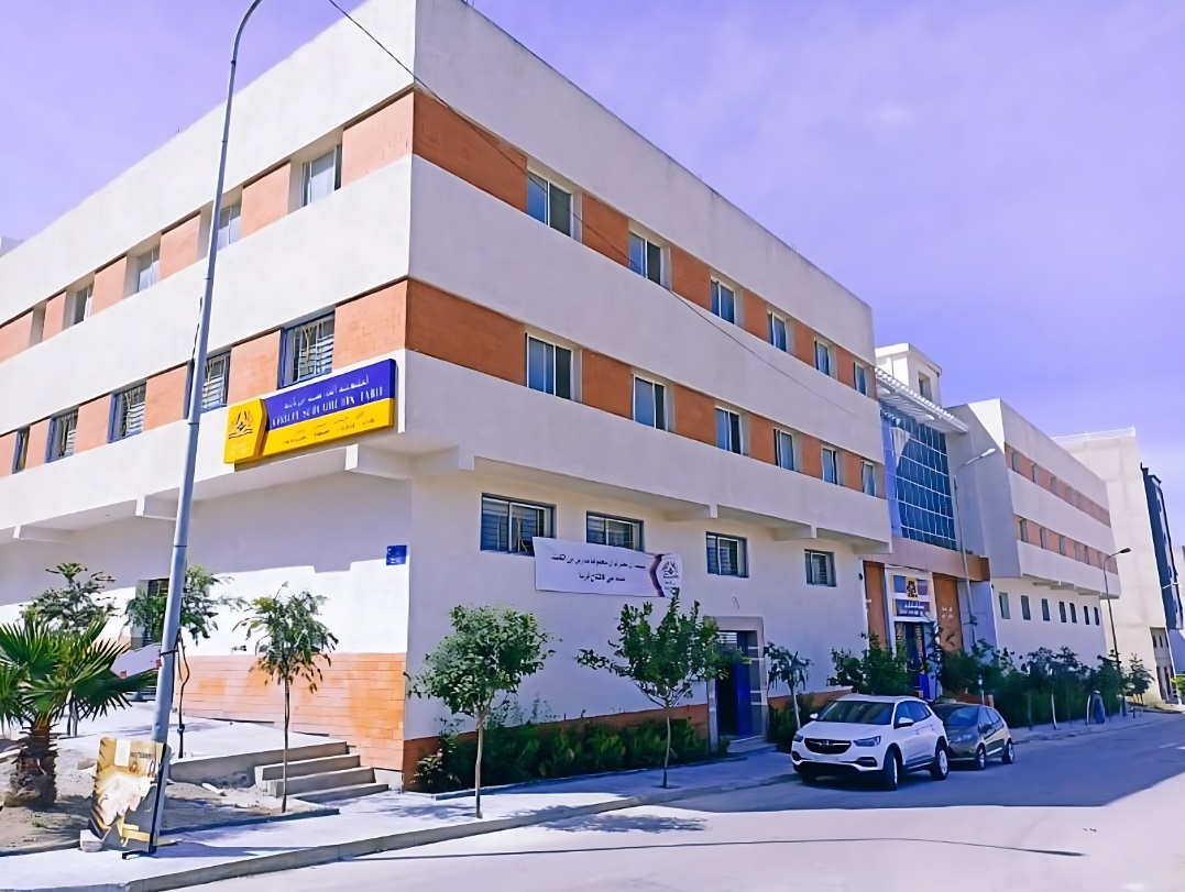 مؤسسة ابن ثابت بطنجة.. رؤية مختلفة للتعليم الخصوصي من أجل أجيال متميزة