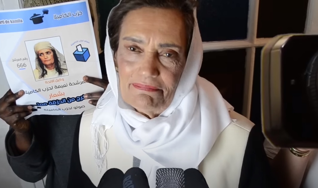 بعد غيابها عن التلفزيون.. حملة لتشجيع قناة الفنانة نعيمة بوحمالة على يوتوب