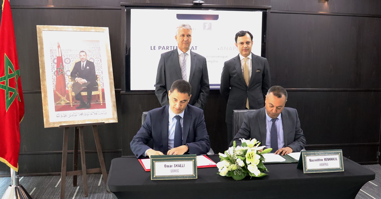 اتفاقية تجمع الشركة الملكية لتشجيع الفرس و"أنابيك" للرفع من احترافية موظفي الشبابيك