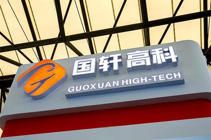  سيوفر 25 ألف منصب شغل.. عملاق صيني يستثمر 6,5 مليار دولار في بناء مصنع بالمغرب 