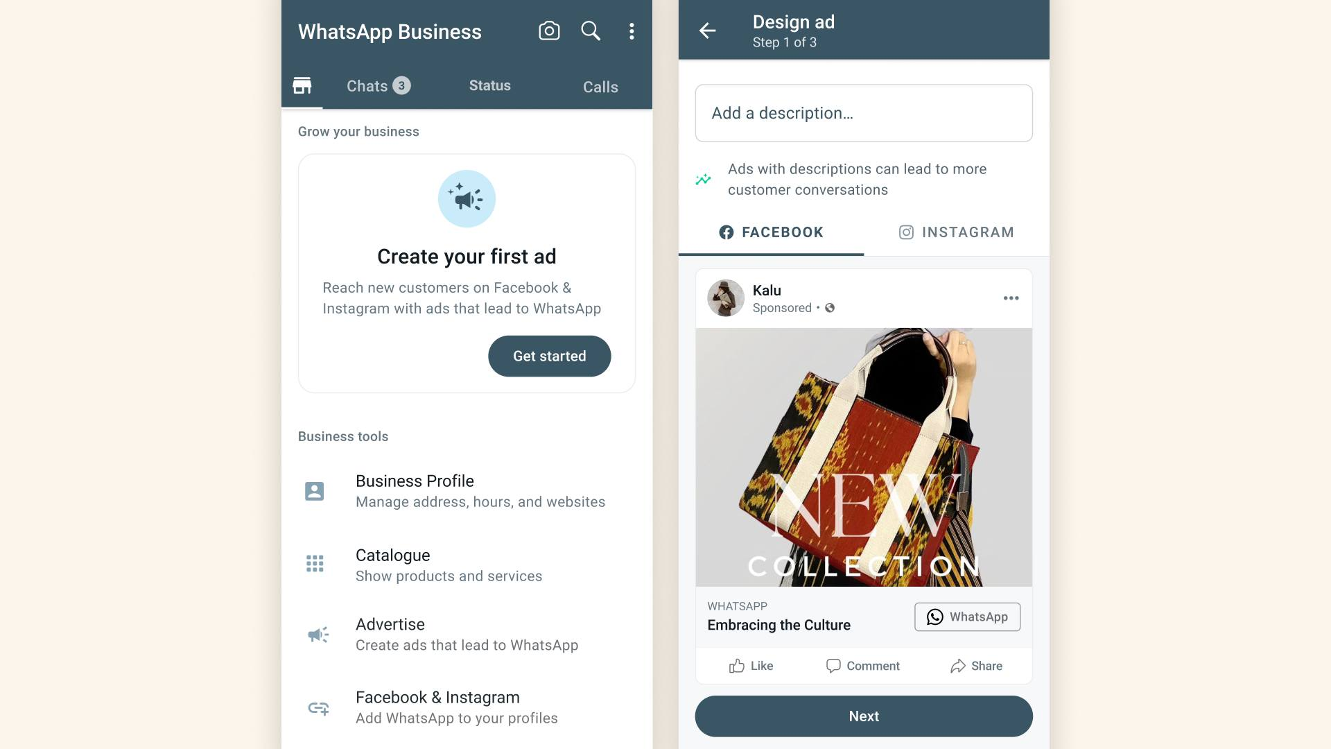 تحديثات جديدة في "واتساب"