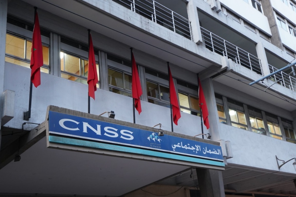 إجراءات رادعة من صندوق الضمان الاجتماعي للحد من التحايل والتهرب الاجتماعي