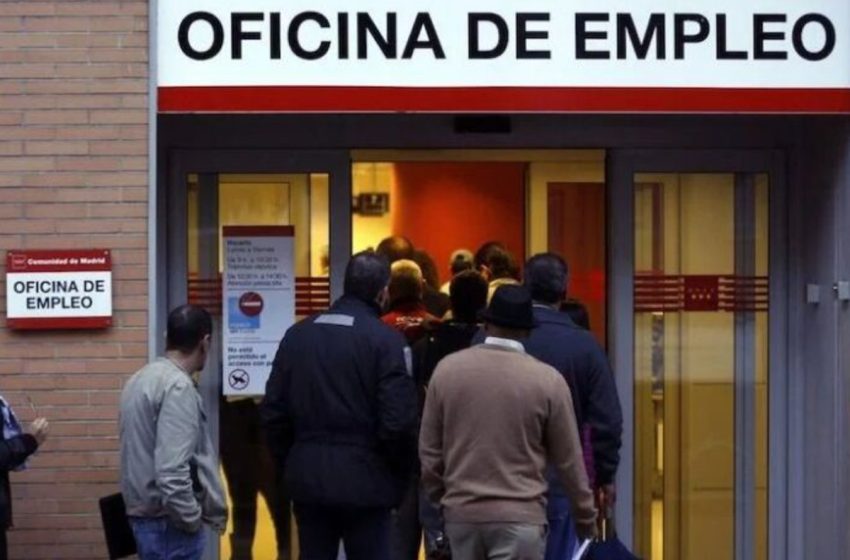 أزيد من 328 ألف مغربي مسجلون في الضمان الاجتماعي الإسباني عند متم يونيو