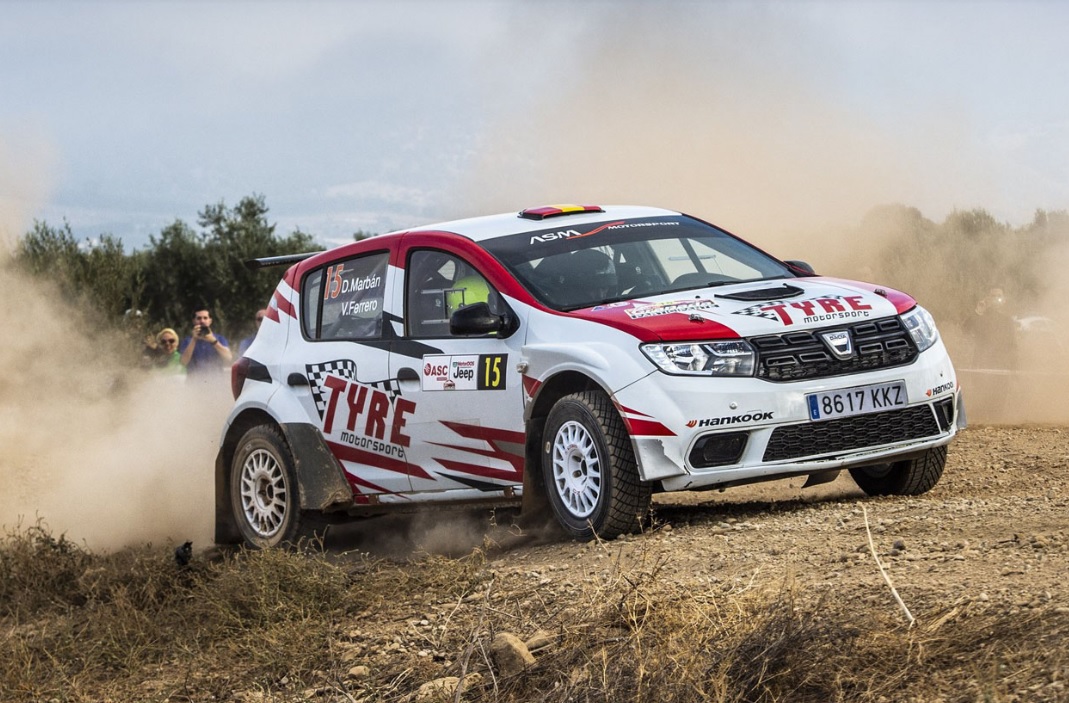  "داسيا" تعلن المشاركة في رالي داكار  