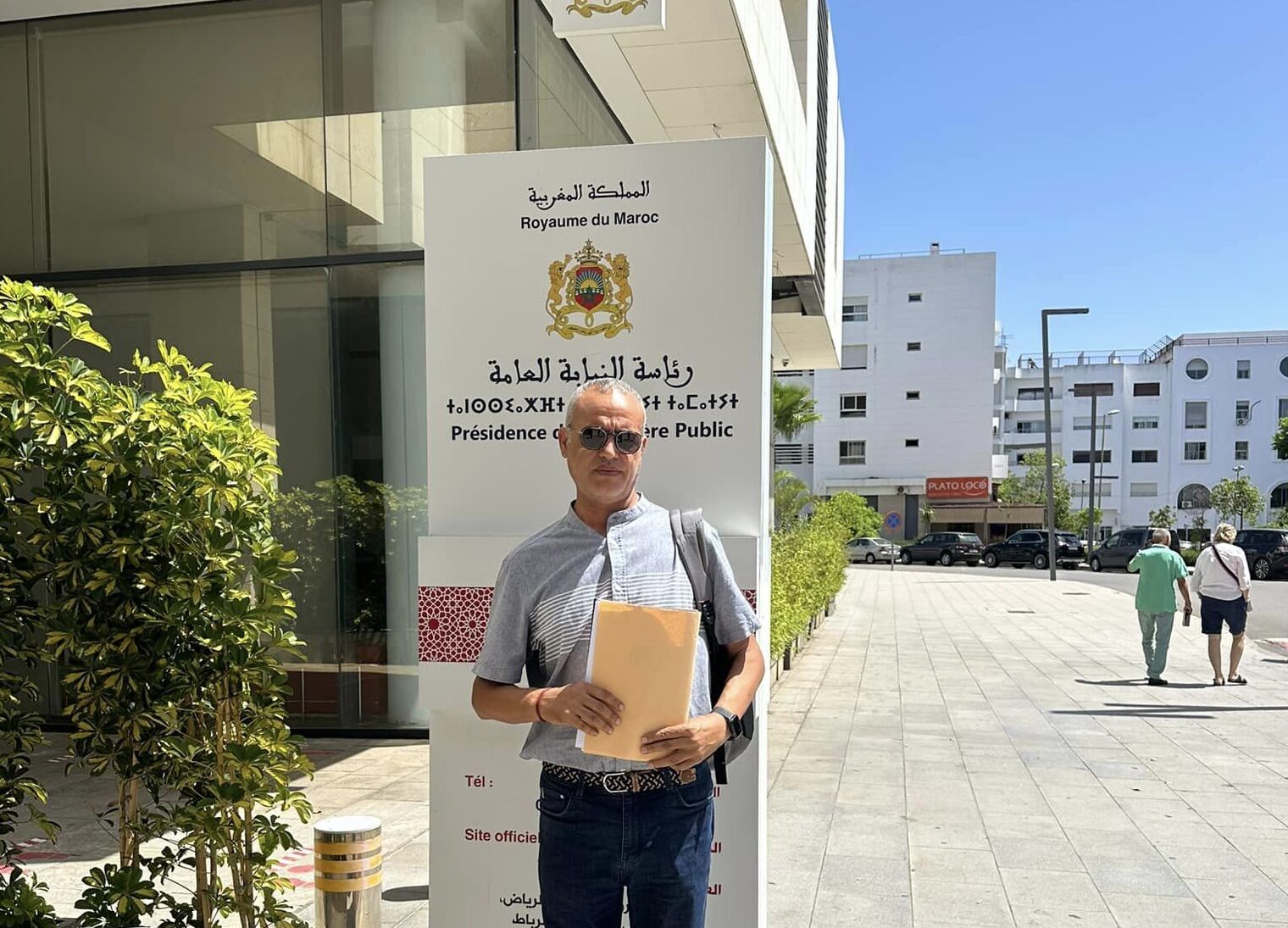 الأمن يستدعي رئيس الجمعية المغربية لحقوق الإنسان بخصوص "الدم الملوث بالسيدا"