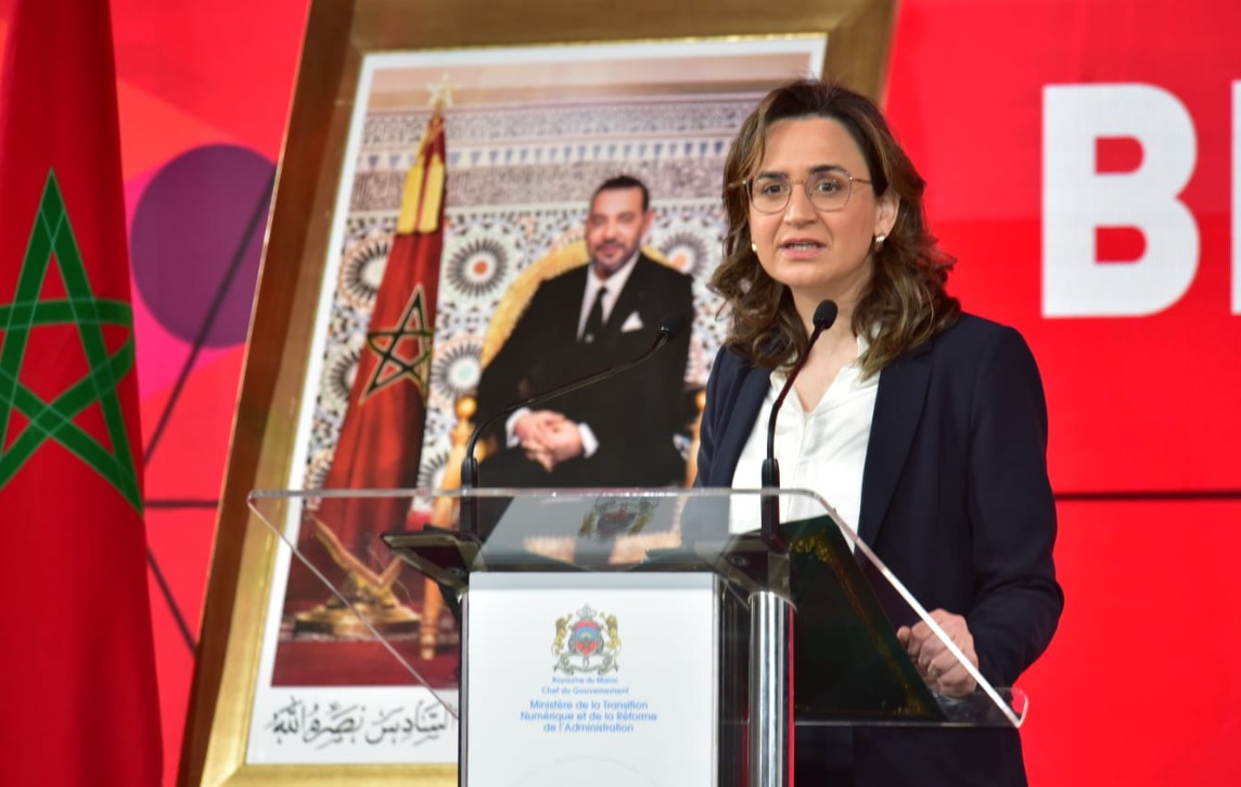  وزيرة: أزيد من 600 منصة رقمية تيسّر الخدمات الإدارية للمغاربة 