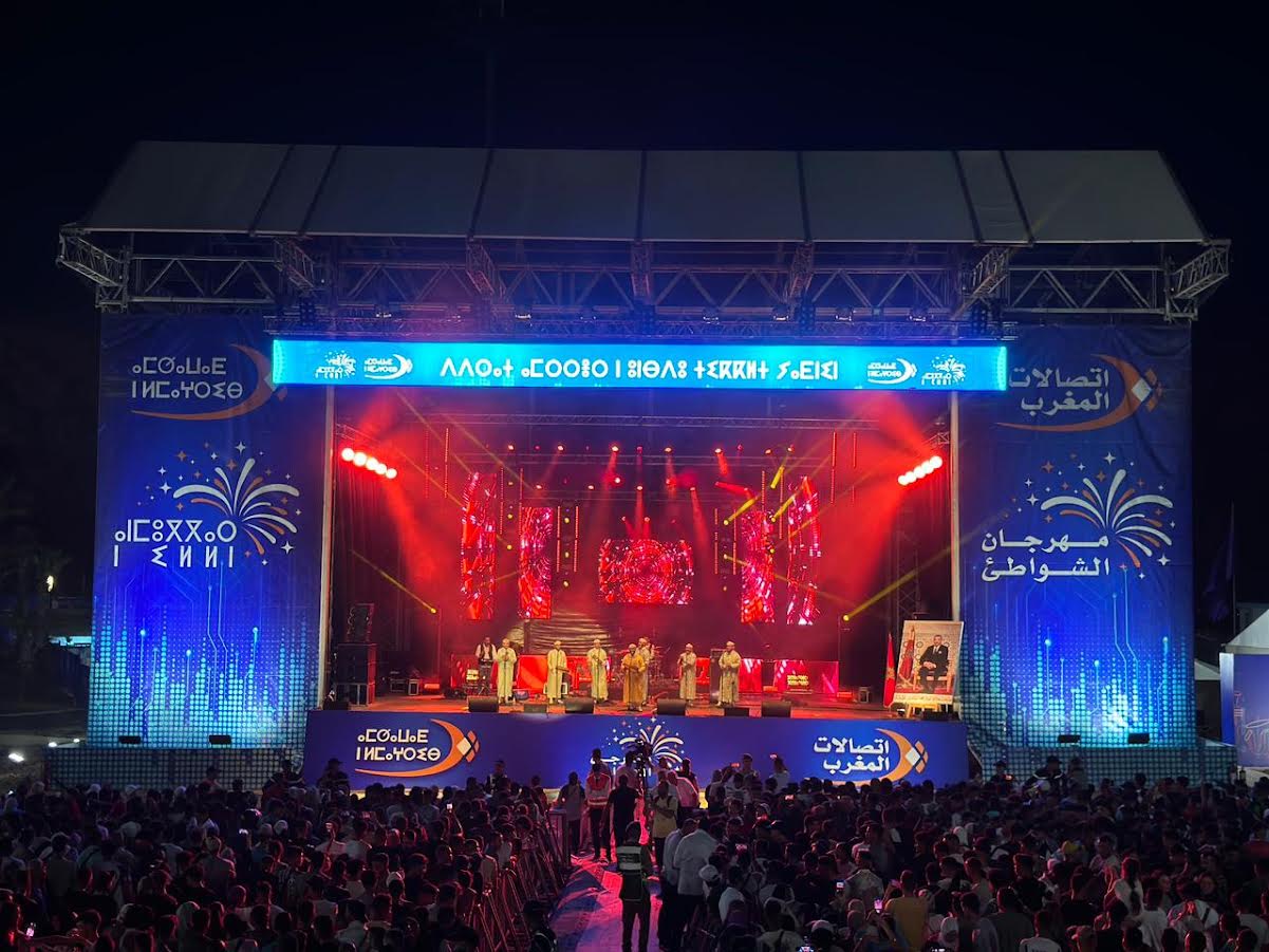 مهرجان الشواطئ يعد جماهيره بالمزيد من الأنماط الموسيقية المتنوعة