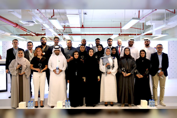 مغربيان ضمن أعضاء النسخة الثانية من مبادرة رواد الشباب العربي